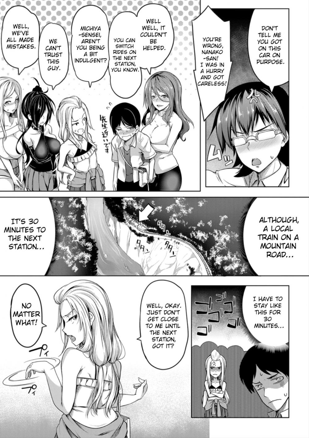 Hentai Manga Comic-Tit Switch-Chapter 2-5